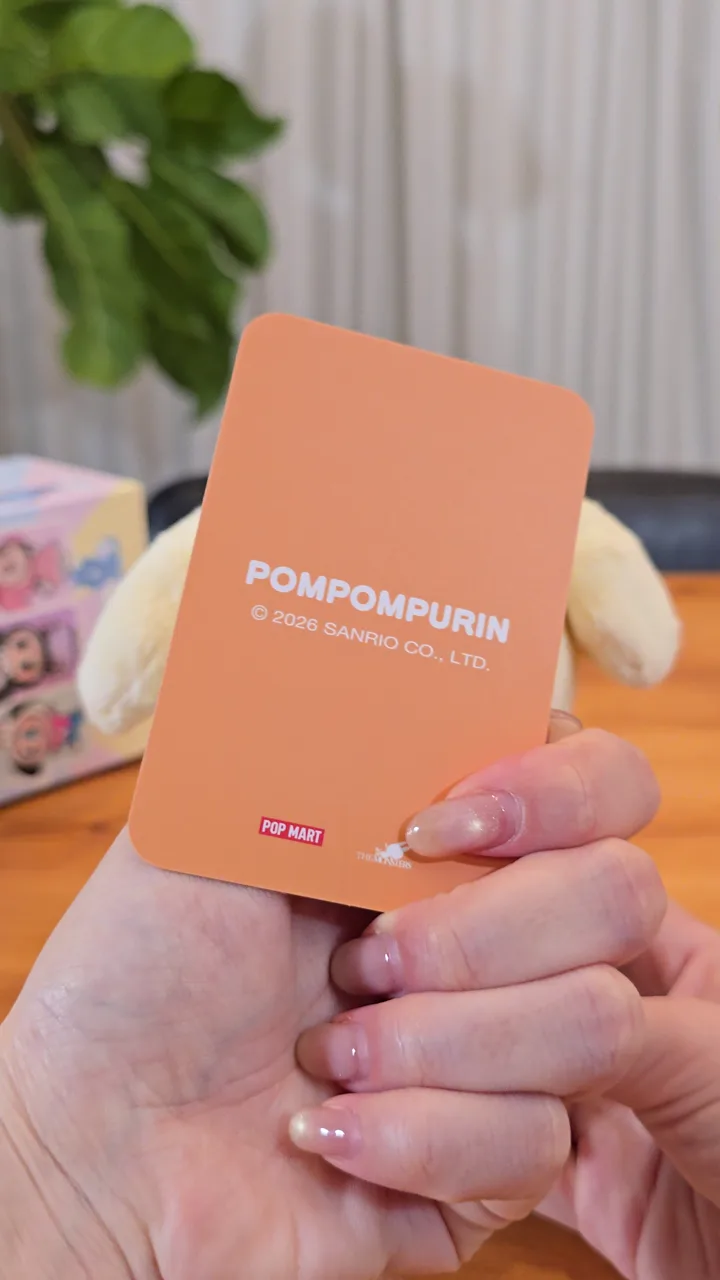 POMPOMPURIN表記のキャラクターカード
